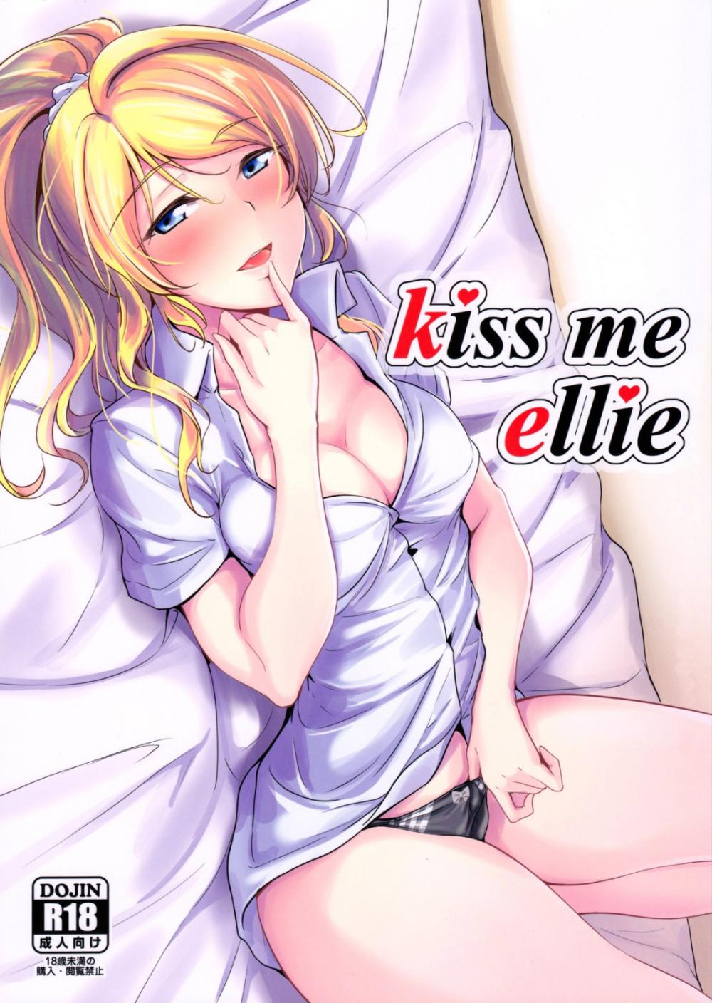 Hentai Manga Comic-Kiss me ellie-Read-1